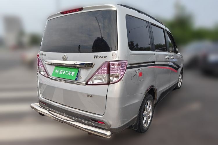 Used CHANGAN KAICHENG Ounuo S 2013 1.5L Elite Model Rear Right 45 Deg