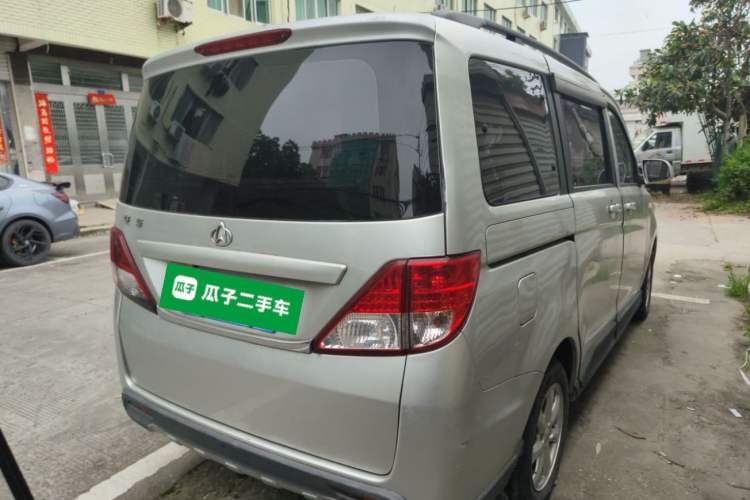 Used CHANGAN KAICHENG Ounuo S 2013 1.5L Elite Model Rear Right 45 Deg