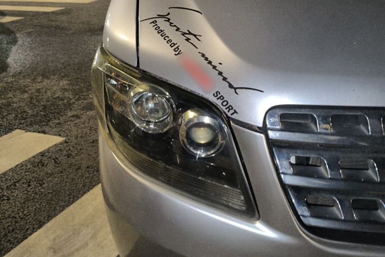 Used CHANGAN KAICHENG Ounuo S 2013 1.5L Elite Model Right Front Headlight