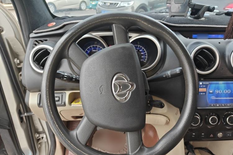 Used CHANGAN KAICHENG Ounuo S 2013 1.5L Elite Model Steering Wheel