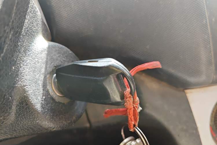 Used CHANGAN KAICHENG Ounuo S  Vehicle Key