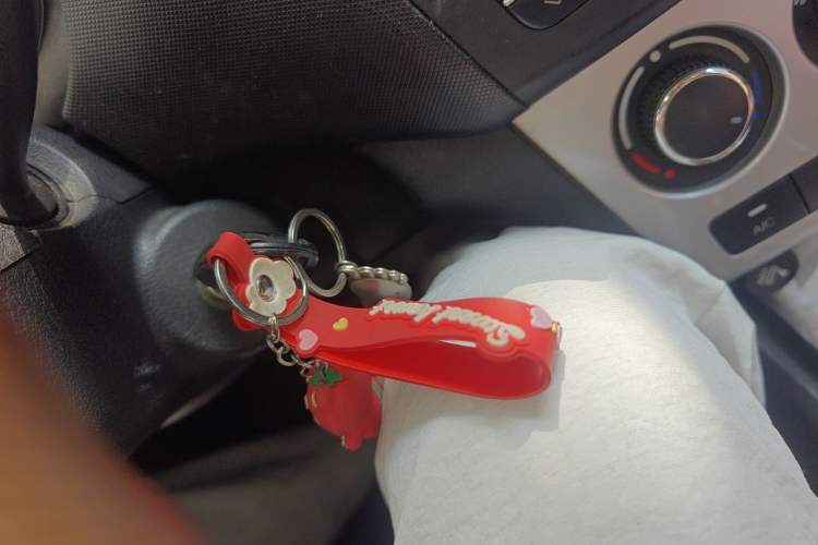 Used CHANGAN KAICHENG Ounuo S 2013 1.5L Elite Model Vehicle Key