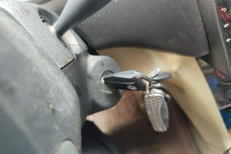 Used CHANGAN KAICHENG Ounuo S 2013 1.5L Elite Model Vehicle Key