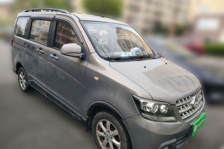 Used CHANGAN KAICHENG Ounuo S 2013 1.5L Elite Model Front Right 45 Deg