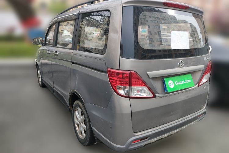Used CHANGAN KAICHENG Ounuo S 2013 1.5L Elite Model Rear Left 45 Deg