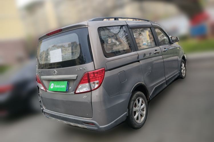 Used CHANGAN KAICHENG Ounuo S 2013 1.5L Elite Model Rear Right 45 Deg