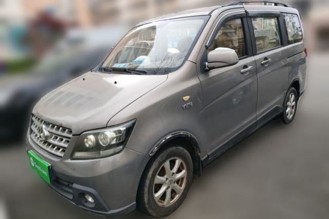 Used CHANGAN KAICHENG Ounuo S 2013 1.5L Elite Model