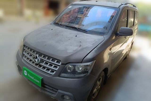 Used CHANGAN KAICHENG Ounuo S 2013 1.5L Elite Model