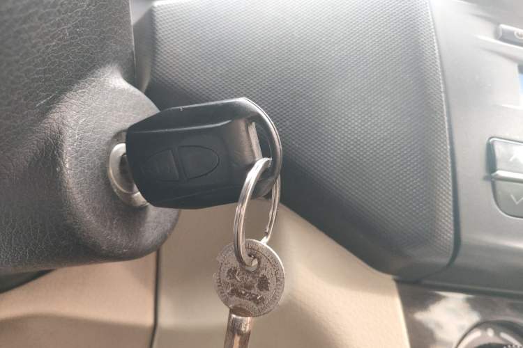 Used CHANGAN KAICHENG Ounuo S 2013 1.5L Elite Model Vehicle Key
