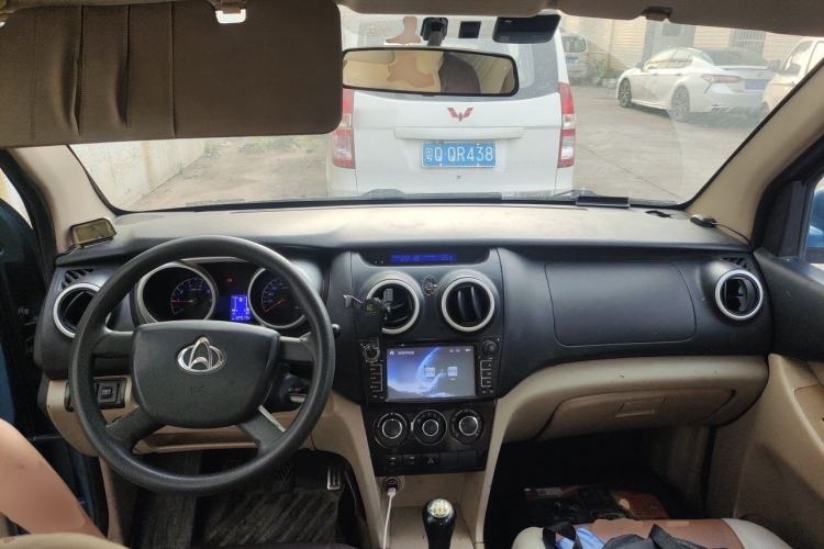 Used CHANGAN KAICHENG Ounuo S 2014 1.5L Elite Model Center Console