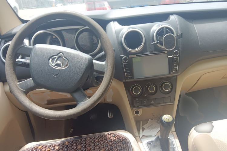 Used CHANGAN KAICHENG Ounuo S 2014 1.5L Elite Model Center Console