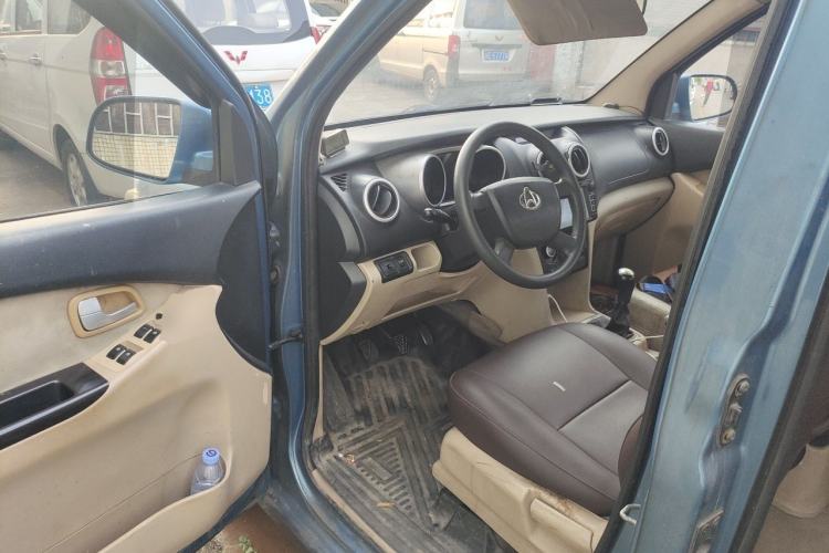 Used CHANGAN KAICHENG Ounuo S 2014 1.5L Elite Model Driver Seat