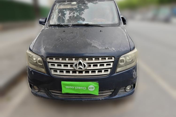 Used CHANGAN KAICHENG Ounuo S 2014 1.3L Happiness Model Front