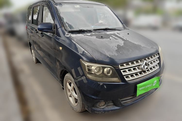 Used CHANGAN KAICHENG Ounuo S 2014 1.3L Happiness Model Front Right 45 Deg