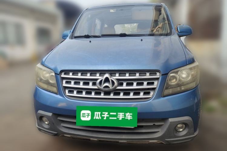 Used CHANGAN KAICHENG Ounuo S 2014 1.5L Elite Model Front
