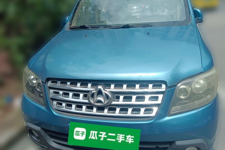 Used CHANGAN KAICHENG Ounuo S 2014 1.5L Elite Model Front