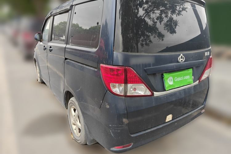Used CHANGAN KAICHENG Ounuo S 2014 1.3L Happiness Model Rear Left 45 Deg