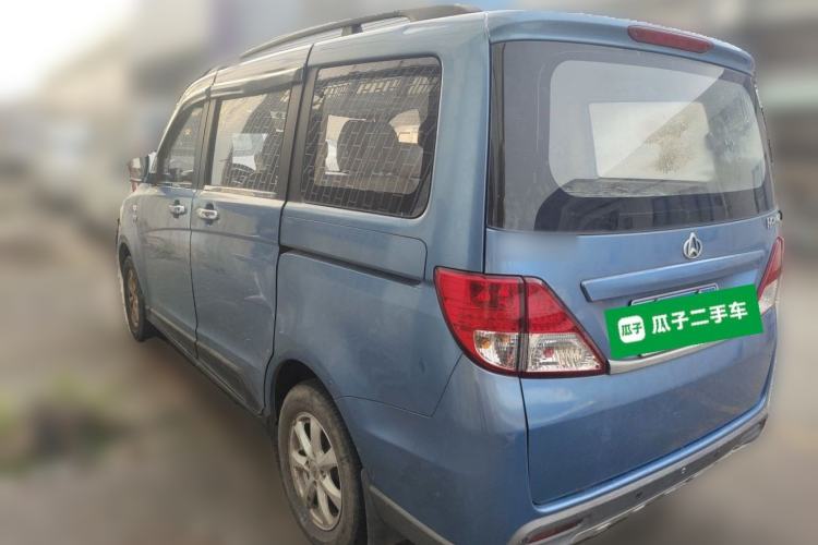 Used CHANGAN KAICHENG Ounuo S 2014 1.5L Elite Model Rear Left 45 Deg