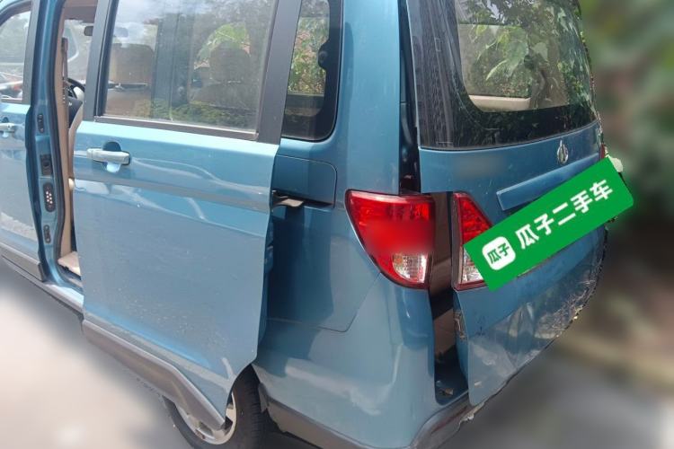 Used CHANGAN KAICHENG Ounuo S 2014 1.5L Elite Model Rear Left 45 Deg