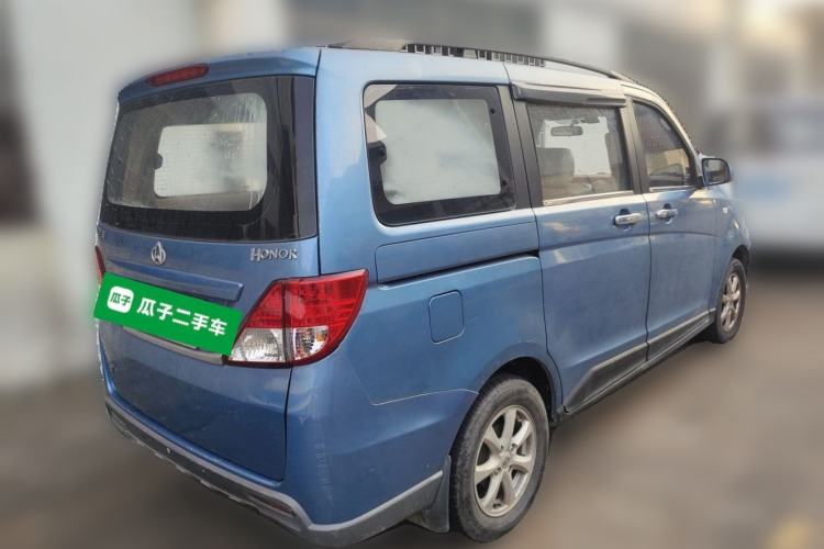 Used CHANGAN KAICHENG Ounuo S 2014 1.5L Elite Model Rear Right 45 Deg