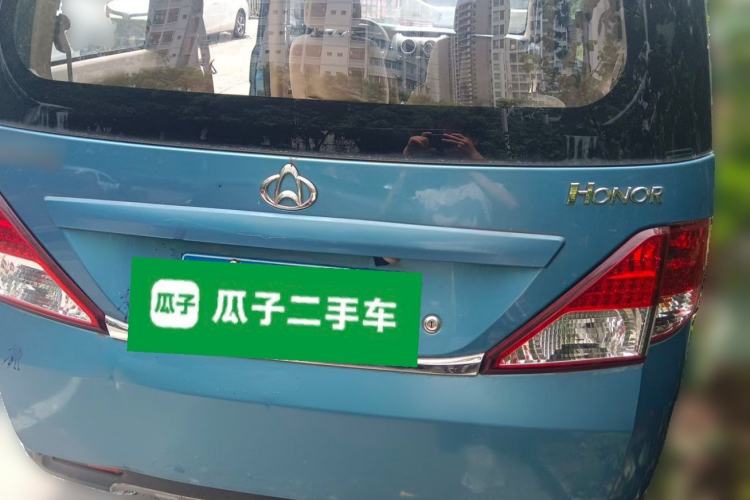 Used CHANGAN KAICHENG Ounuo S 2014 1.5L Elite Model Rear