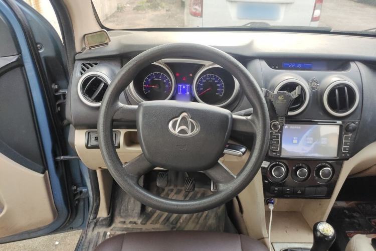 Used CHANGAN KAICHENG Ounuo S 2014 1.5L Elite Model Steering Wheel
