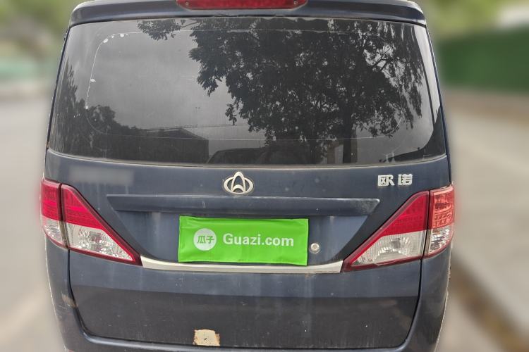 Used CHANGAN KAICHENG Ounuo S 2014 1.3L Happiness Model Trunk