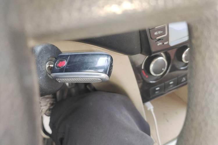 Used CHANGAN KAICHENG Ounuo S 2014 1.5L Elite Model Vehicle Key