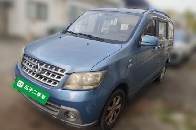 Used CHANGAN KAICHENG Ounuo S 2014 1.5L Elite Model