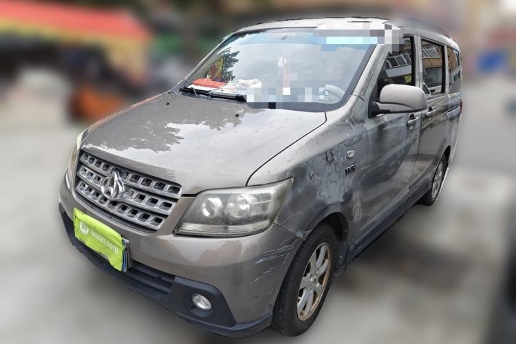 Used CHANGAN KAICHENG Ounuo S 2014 1.5L Base Version Guazi used car, China used car export, Used car for sale, Used  cars, Cheapest cars for sale
