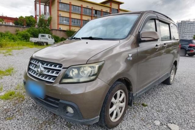 Ojetý CHANGAN KAICHENG Ounuo S 2014 1.5L Base Version