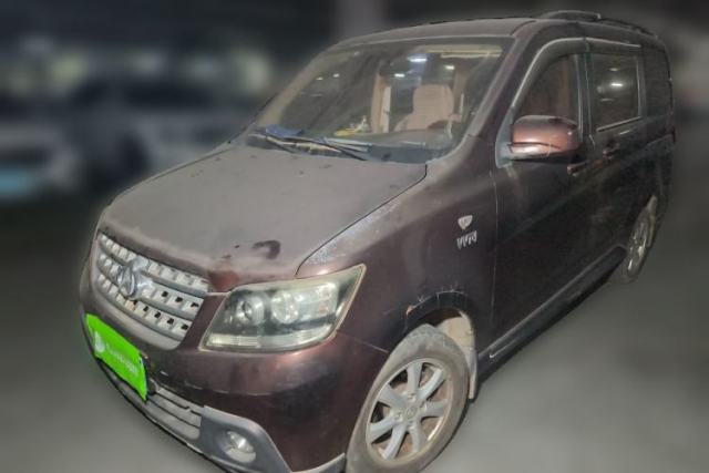 Used CHANGAN KAICHENG Ounuo S 2014 1.5L Elite Model