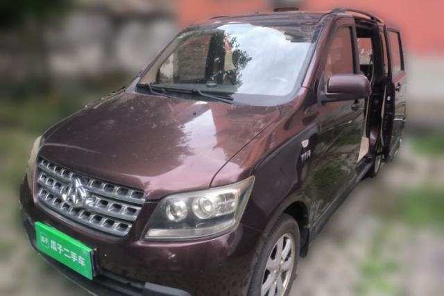 Used CHANGAN KAICHENG Ounuo S 2014 1.5L Elite Model