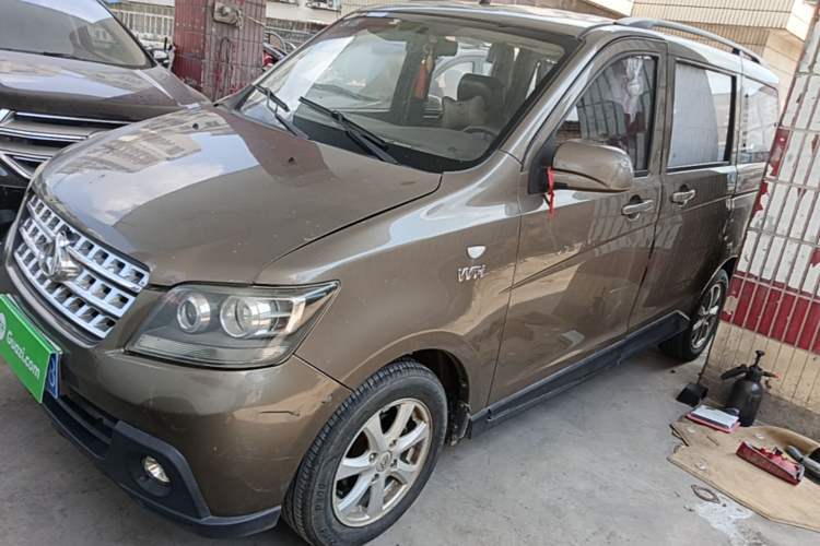 Gebrauchter CHANGAN KAICHENG Ounuo S 2014 1.5L Base Version Guazi used car, China used car export, Used car for sale, Used cars, Cheapest cars for sale