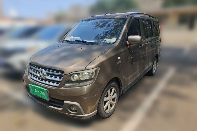 Used CHANGAN KAICHENG Ounuo S 2014 1.5L Base Version Guazi used car, China used car export, Used car for sale, Used  cars, Cheapest cars for sale