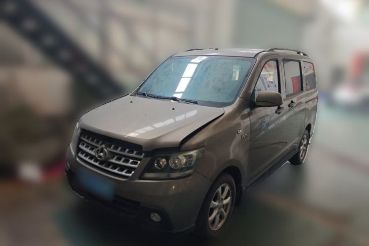 Used CHANGAN KAICHENG Ounuo S 2014 1.5L Base Version Guazi used car, China used car export, Used car for sale, Used  cars, Cheapest cars for sale