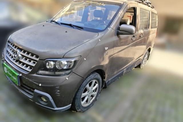 Used CHANGAN KAICHENG Ounuo S 2014 1.5L Base Version