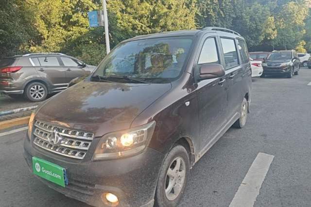Used CHANGAN KAICHENG Ounuo S 2014 1.3L Base Version