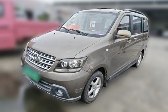 Used CHANGAN KAICHENG Ounuo S 2014 1.3L Elite Model