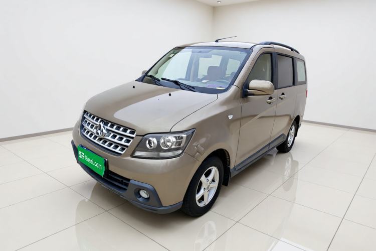 Used CHANGAN KAICHENG Ounuo S 2014 1.3L Elite Model Guazi used car, China used car export, Used car for sale, Used  cars, Cheapest cars for sale