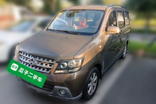 CHANGAN KAICHENG Ounuo S 2014 1.5L Base Version d’occasion