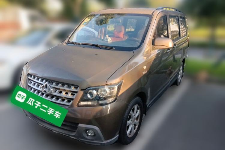 Used CHANGAN KAICHENG Ounuo S 2014 1.5L Base Version Guazi used car, China used car export, Used car for sale, Used CHANGAN KAICHENG cars, Cheapest cars for sale