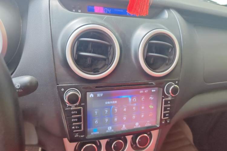Used CHANGAN KAICHENG Ounuo S 2014 1.5L Base Version Audio And AC Panel