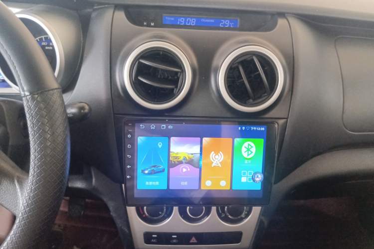 Used CHANGAN KAICHENG Ounuo S 2014 1.5L Base Version Audio And AC Panel
