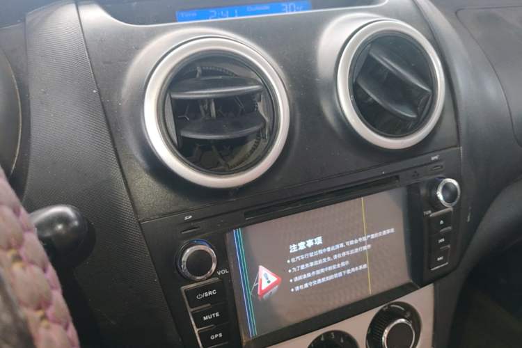 Used CHANGAN KAICHENG Ounuo S 2014 1.5L Base Version Audio And AC Panel