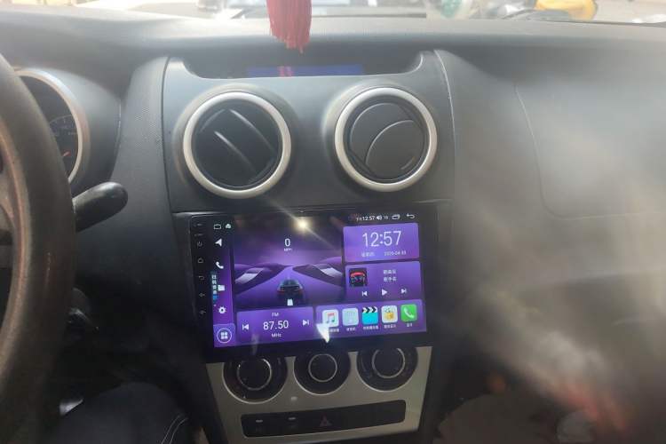 Used CHANGAN KAICHENG Ounuo S 2014 1.5L Base Version Audio And AC Panel