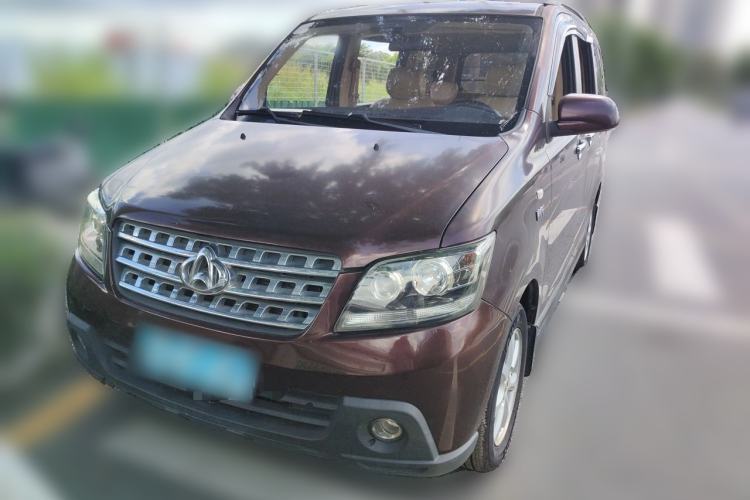 Used CHANGAN KAICHENG Ounuo S 2014 1.5L Elite Model Guazi used car, China used car export, Used car for sale, Used  cars, Cheapest cars for sale