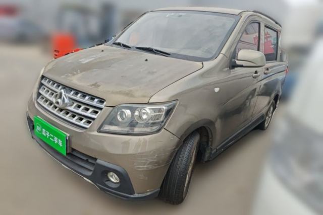 Used CHANGAN KAICHENG Ounuo S 2014 1.5L Elite Model