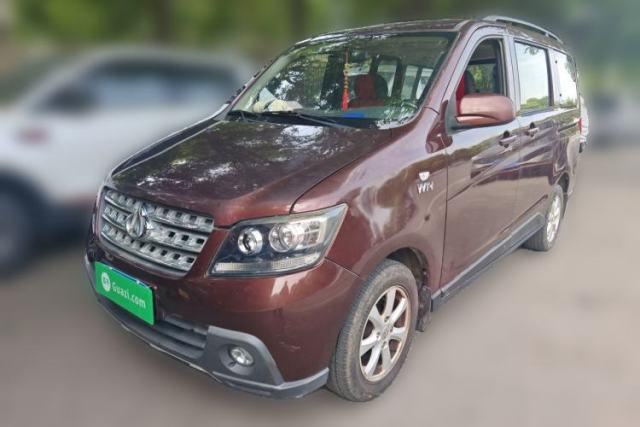 Used CHANGAN KAICHENG Ounuo S 2014 1.5L Base Version