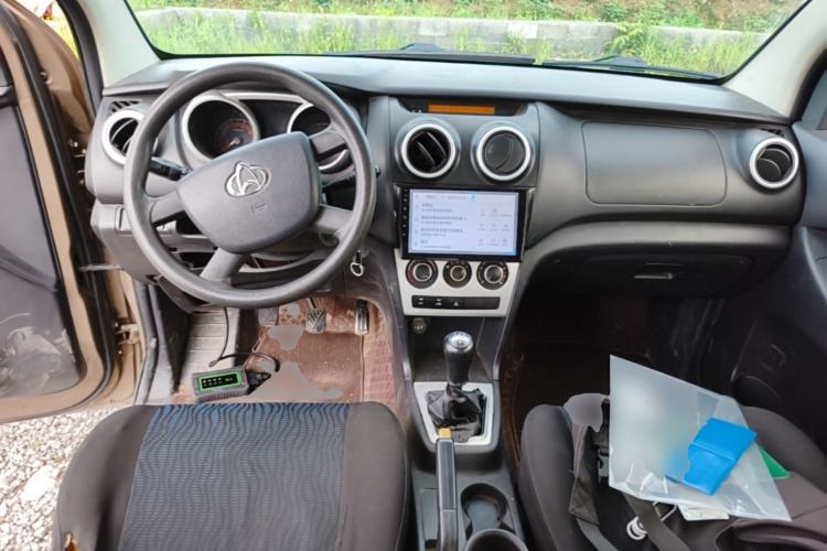 Used CHANGAN KAICHENG Ounuo S 2014 1.5L Base Version Center Console
